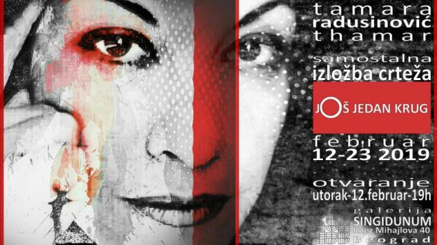 Treća samostalna izložba Tamare Radusinović krajem februara u Beogradu